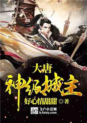 武夷山到长乐机场怎么走?-专家解答,快速解决您的问题