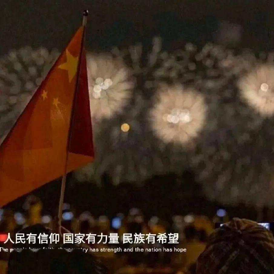 理想汽车川运营22座超充站