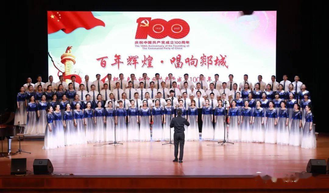 春雨直播app